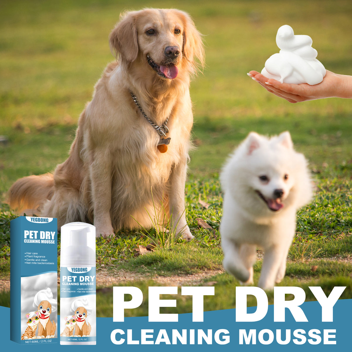 Mousse de Limpieza en Seco para Mascotas
