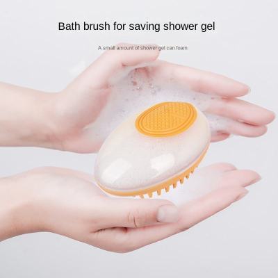 Cepillo de Baño 2 en 1 para Perros y Gatos. Masaje SPA de Silicona